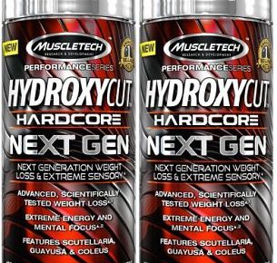 Hydroxycut Hardcore Review